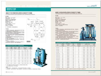 406操逼网站>
                                                   
                                                   <div class=