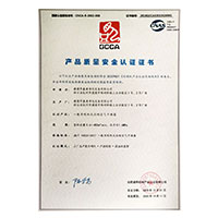 暴肏嫩逼>
                                      
                                        <span>逼逼影院在线观看产品质量安全认证证书</span>
                                    </a> 
                                    
                                </li>
                                
                                                                
		<li>
                                    <a href=